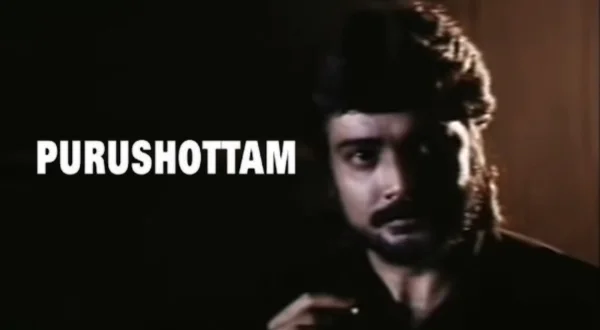 Purushottam
