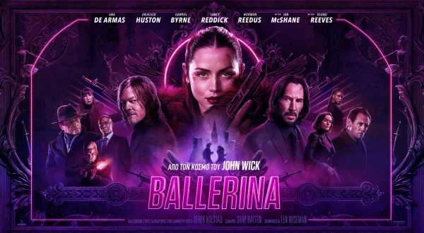 Ballerina