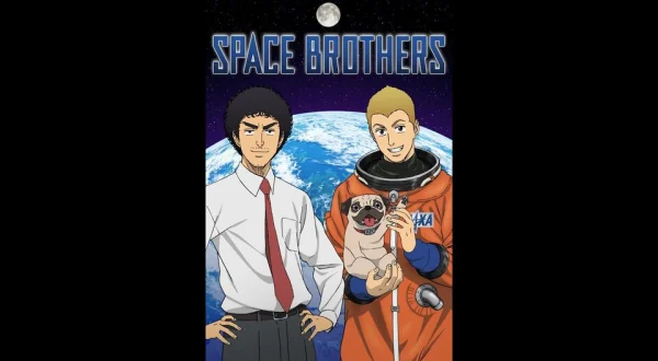 Space Brothers