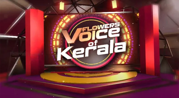 Flowers Voice of Kerala