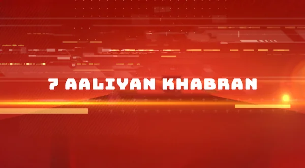 7 Aaliyan Khabran