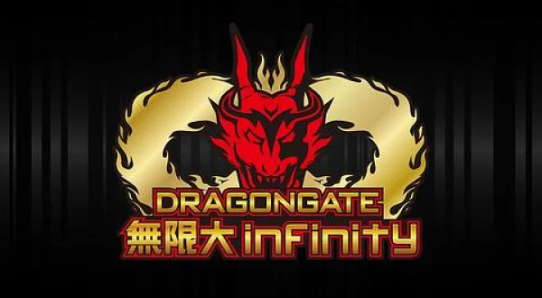 DRAGONGATE無限大～infinity～