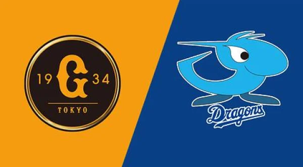 ジャイアンツ ファーム・リーグ2026 巨人×中日 Gタウン