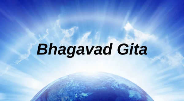 Bhagavad Geetha