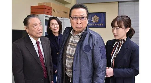 おかしな刑事 日光鬼怒川明智伝説がつなぐ二つの転落死体！