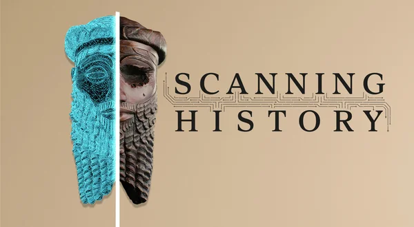 Scanning History