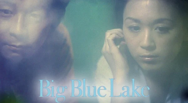 Big Blue Lake