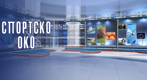 Sportsko oko