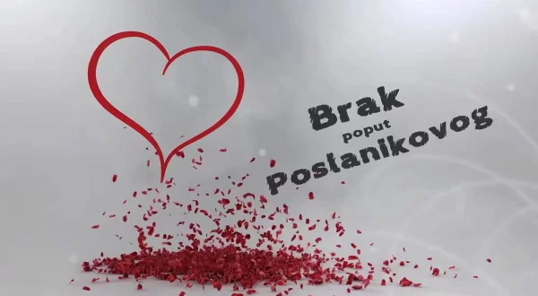 Brak poput Poslanikovog savs
