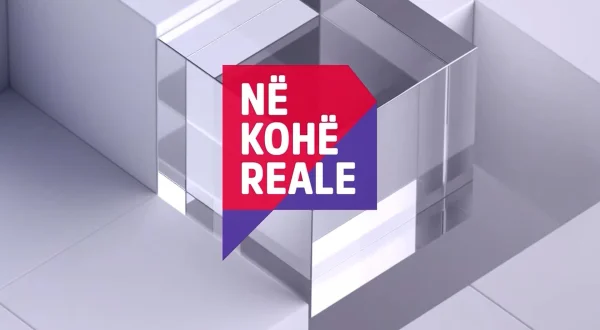 Në kohë reale