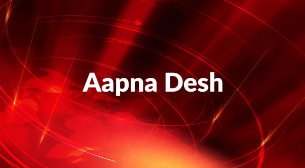 Aapna Desh