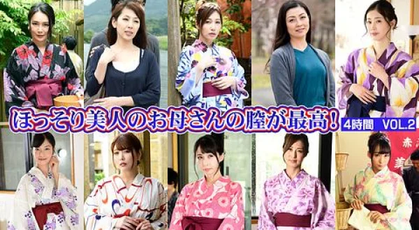★ほっそり美人のお母さんの膣が最高！ 4時間 VOL.2