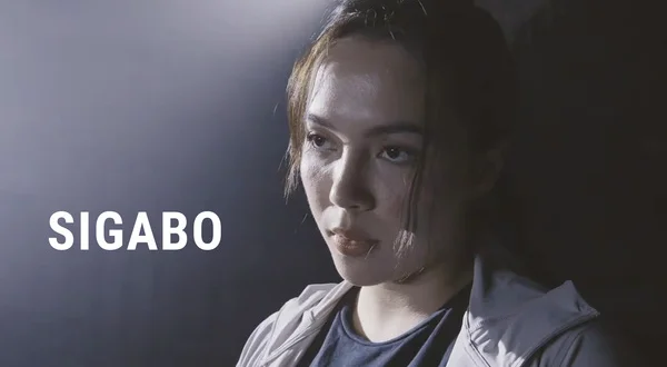 Sigabo