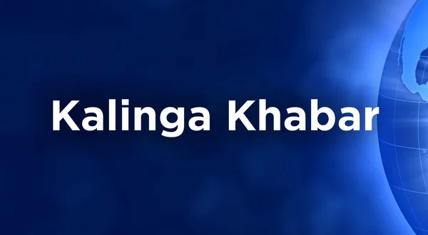 Kalinga Khabar