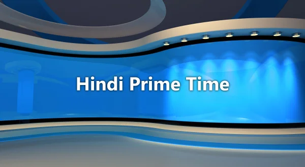 Hindi Prime Time