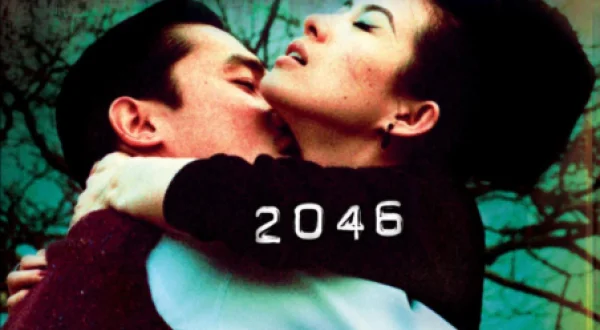 2046