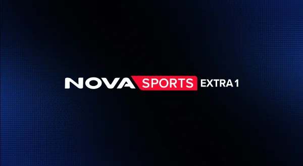 Novasportsextra1HD : Σύντομα κοντά σας