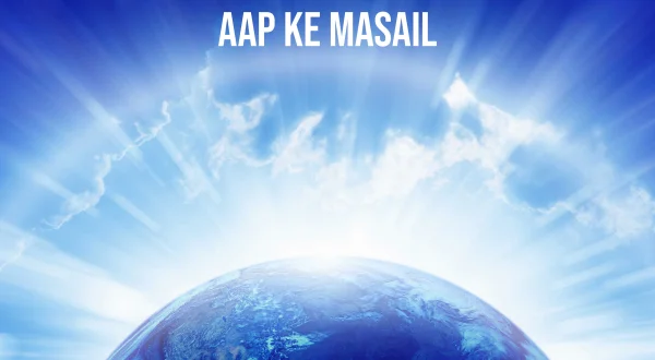 Aap Ke Masail