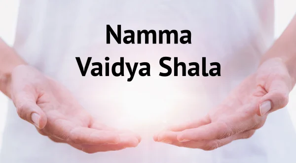 नम्मा वैद्य शाला