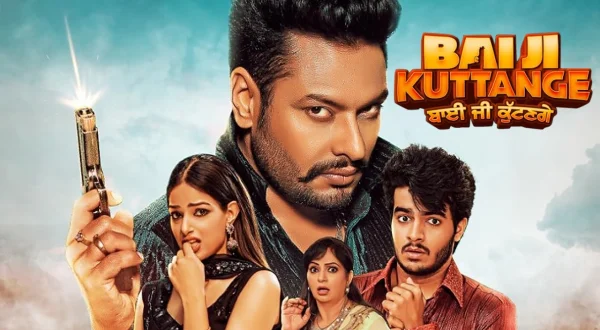 Bai Ji Kuttange