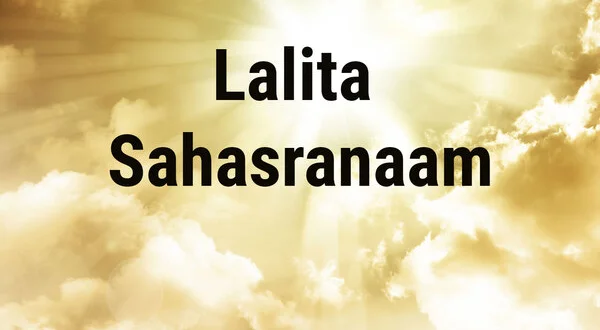 Lalita Sahasranaam
