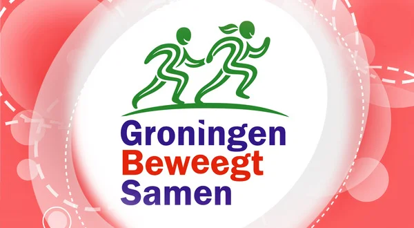 Groningen Beweegt Samen