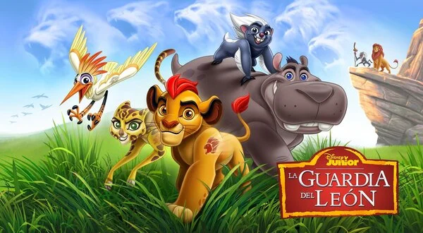 La guardia del león