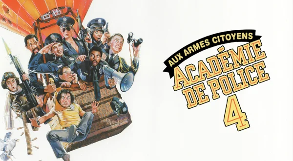 Académie de police 4: aux armes citoyens