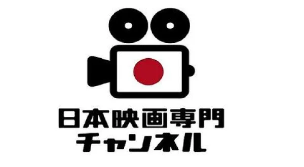 生活情報の時間