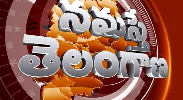 Namasthe Telangana