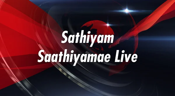 Sathiyam Saathiyamae Live