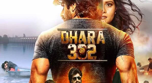 Dhara 302