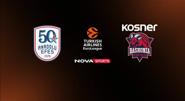 Αναντολού Εφές - Μπασκόνια : EuroLeague 2025/26