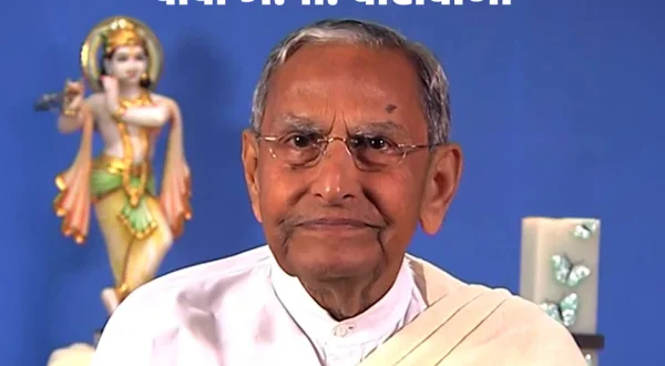 Dada J.P. Vaswani
