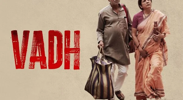 Vadh