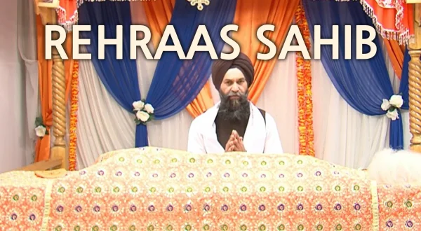 Rehraas Sahib