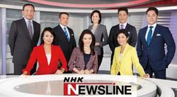 NHK Newsline