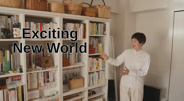 Exciting New World