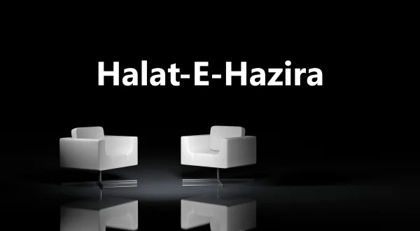 Halat-E-Hazira