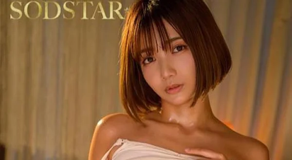★星乃莉子 しこまれブライダルエステ 特別媚●フルコースで感度超増強した美人婚約者