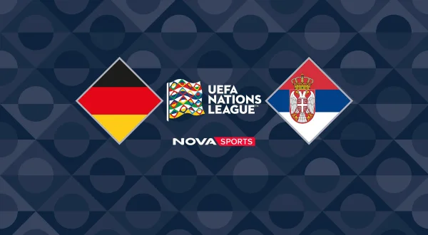 Γερμανία - Σερβία : UEFA Nations League 2026/27