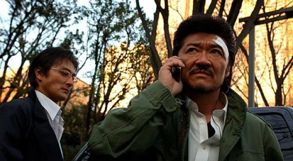 組織犯罪対策部捜査四課FINAL 通称“マルボー” 首都消滅！？