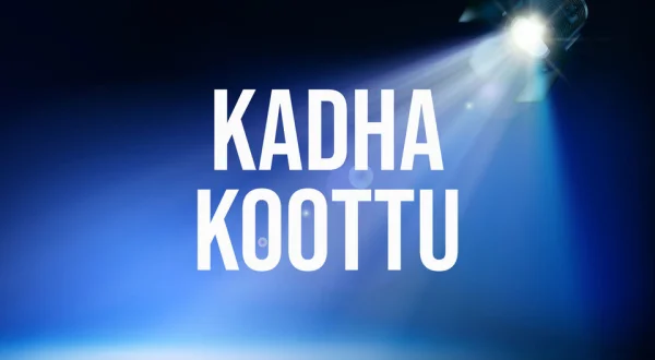 Kadha Koottu