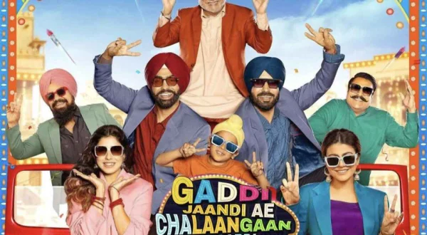 Gaddi Jaandi Ae Chalaangaan Maardi