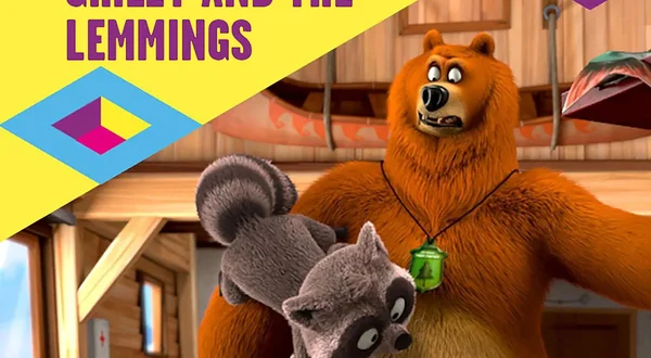 Grizzy and the Lemmings