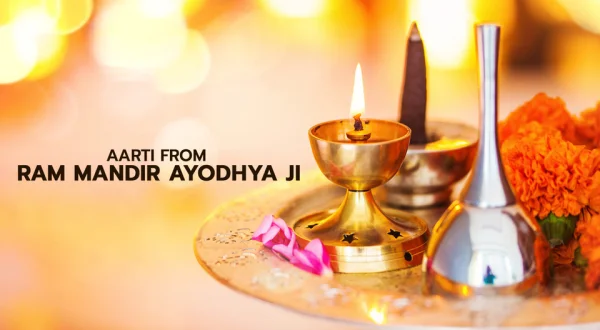 Live Aarti From Ram Mandir Ayodhya Ji