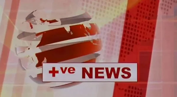 Positive News