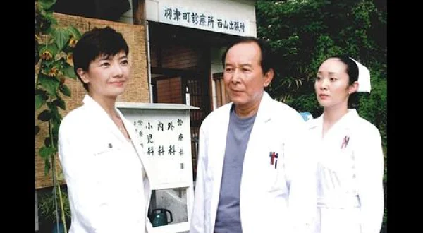 ドクター小石の事件カルテ ２検死