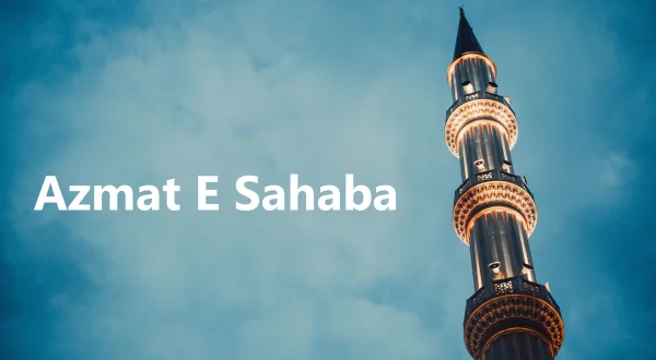 Azmat E Sahaba