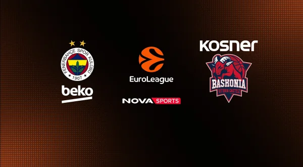 Φενέρμπαχτσε - Μπασκόνια : EuroLeague 2025/26